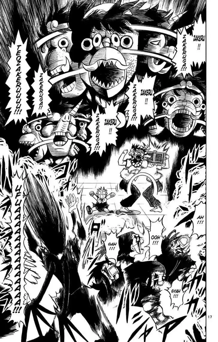 Konjiki no Gash!! 256