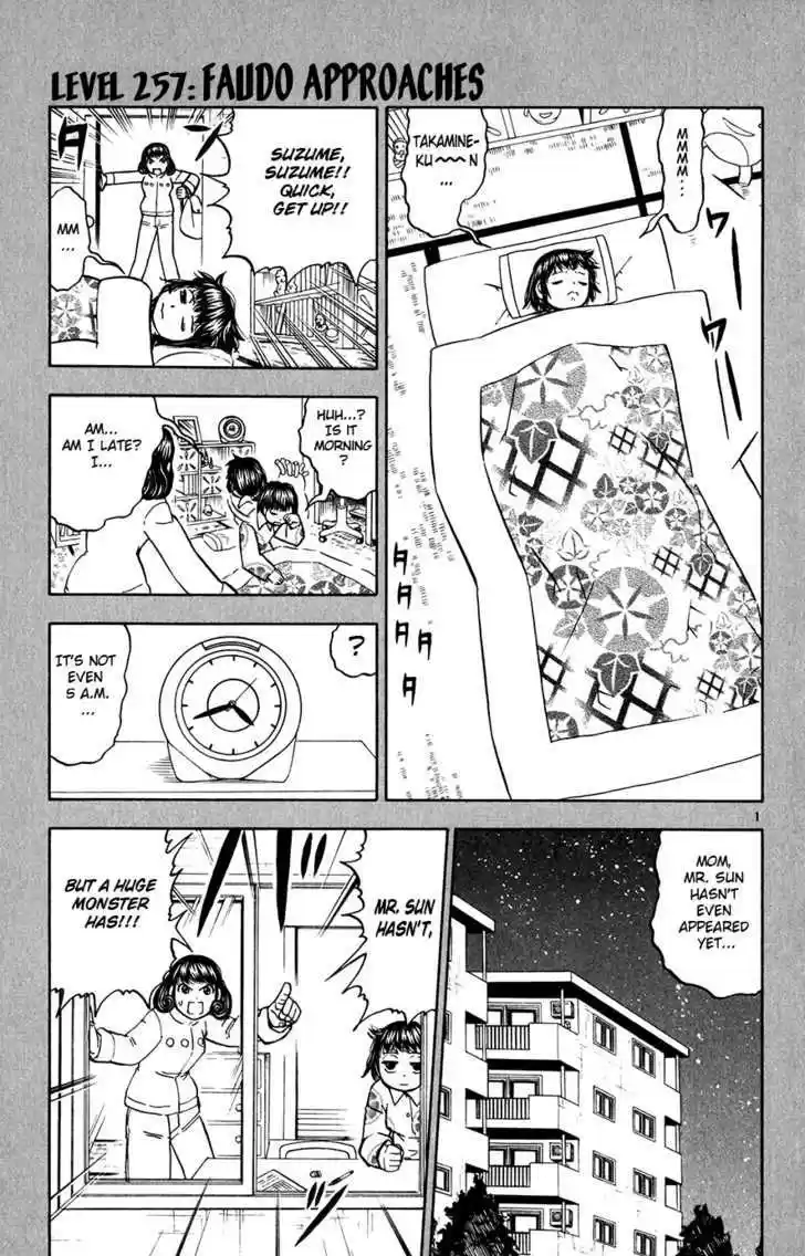 Konjiki no Gash!! 257