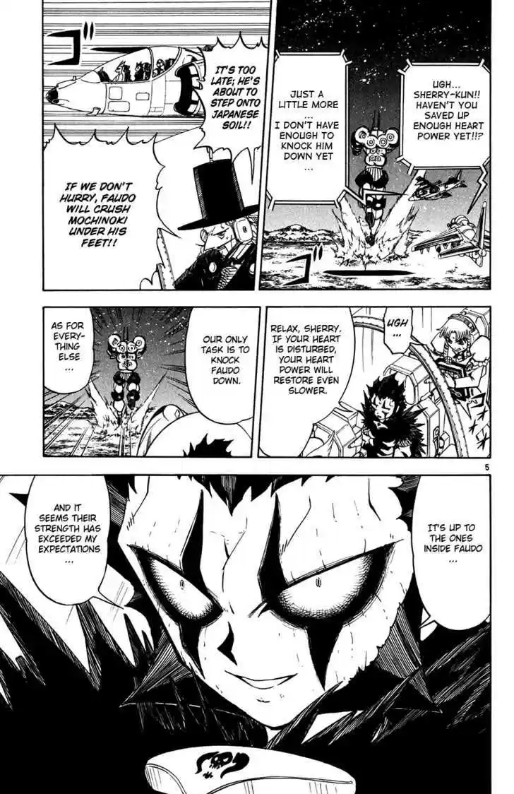 Konjiki no Gash!! 257