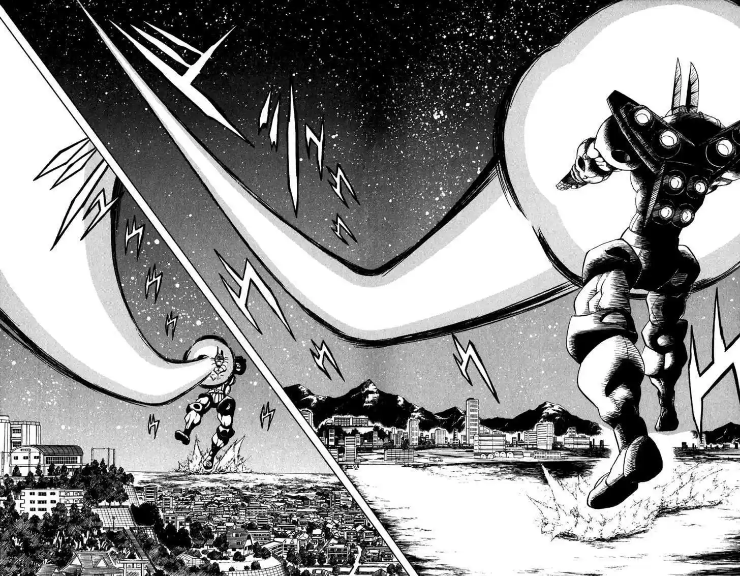 Konjiki no Gash!! 257