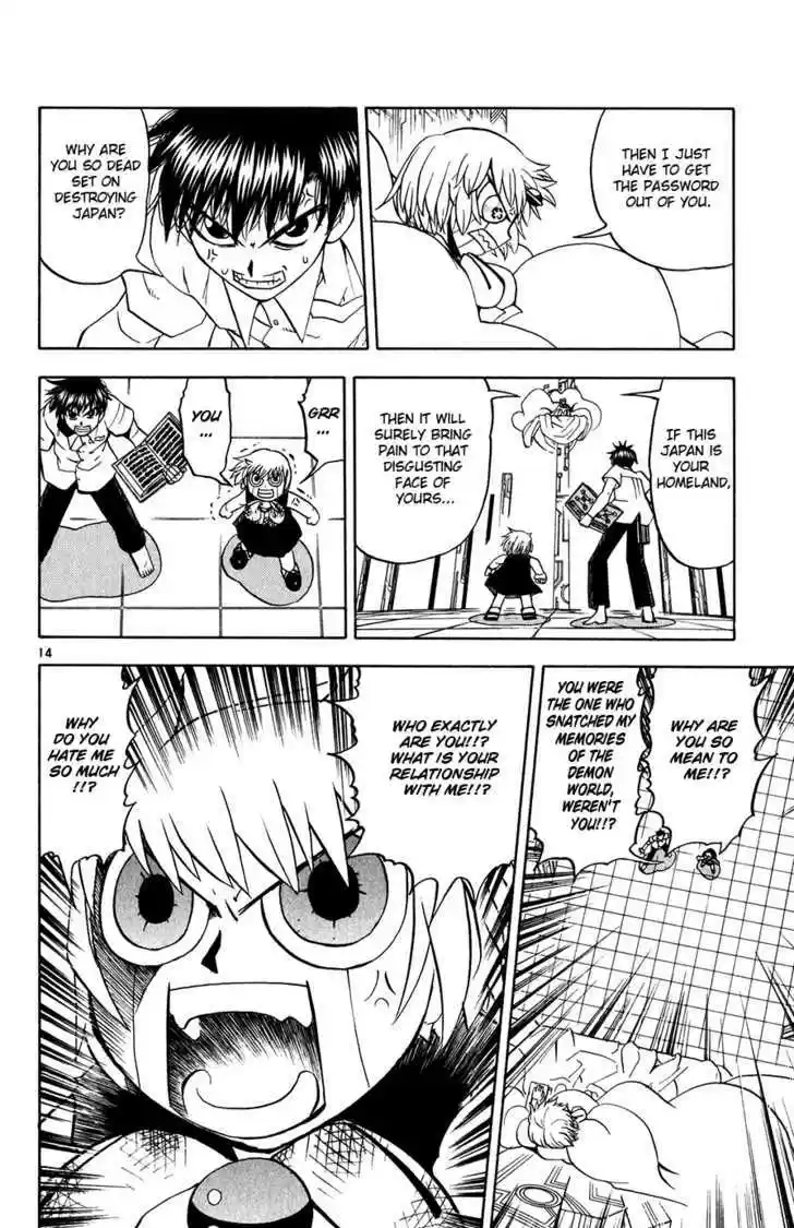 Konjiki no Gash!! 257