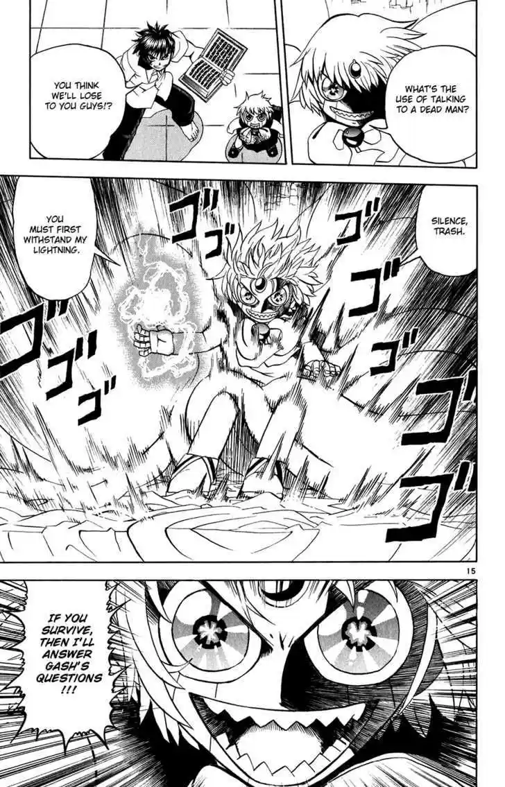 Konjiki no Gash!! 257