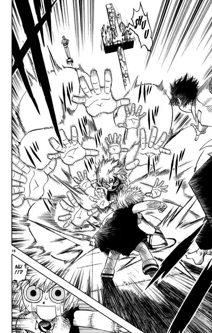 Konjiki no Gash!! 257