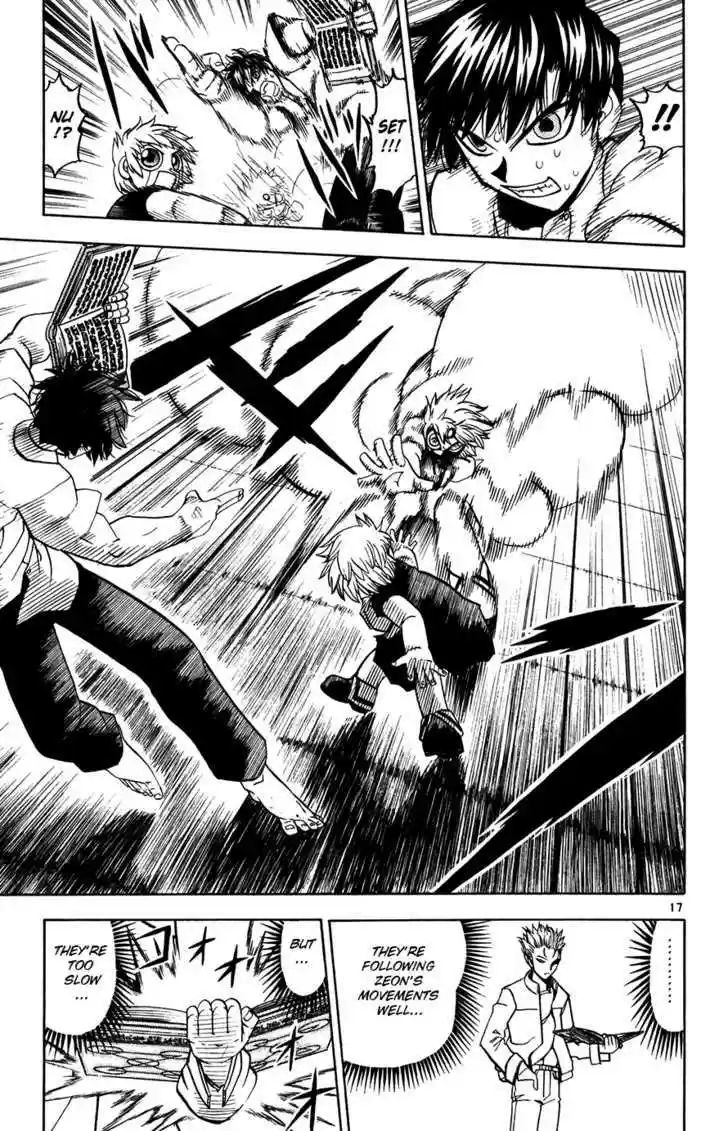 Konjiki no Gash!! 257