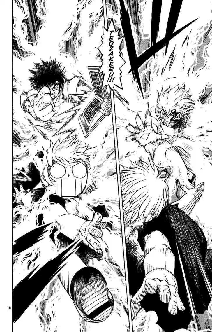 Konjiki no Gash!! 257