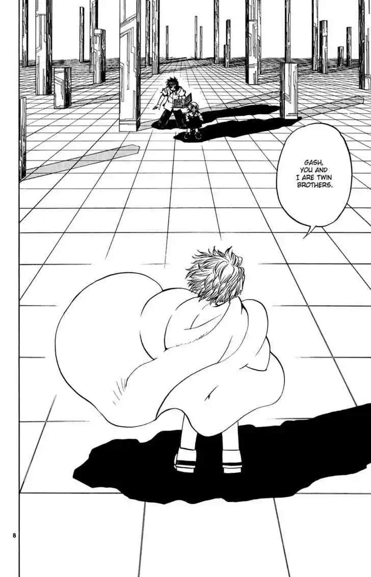 Konjiki no Gash!! 258