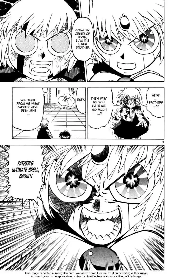 Konjiki no Gash!! 258