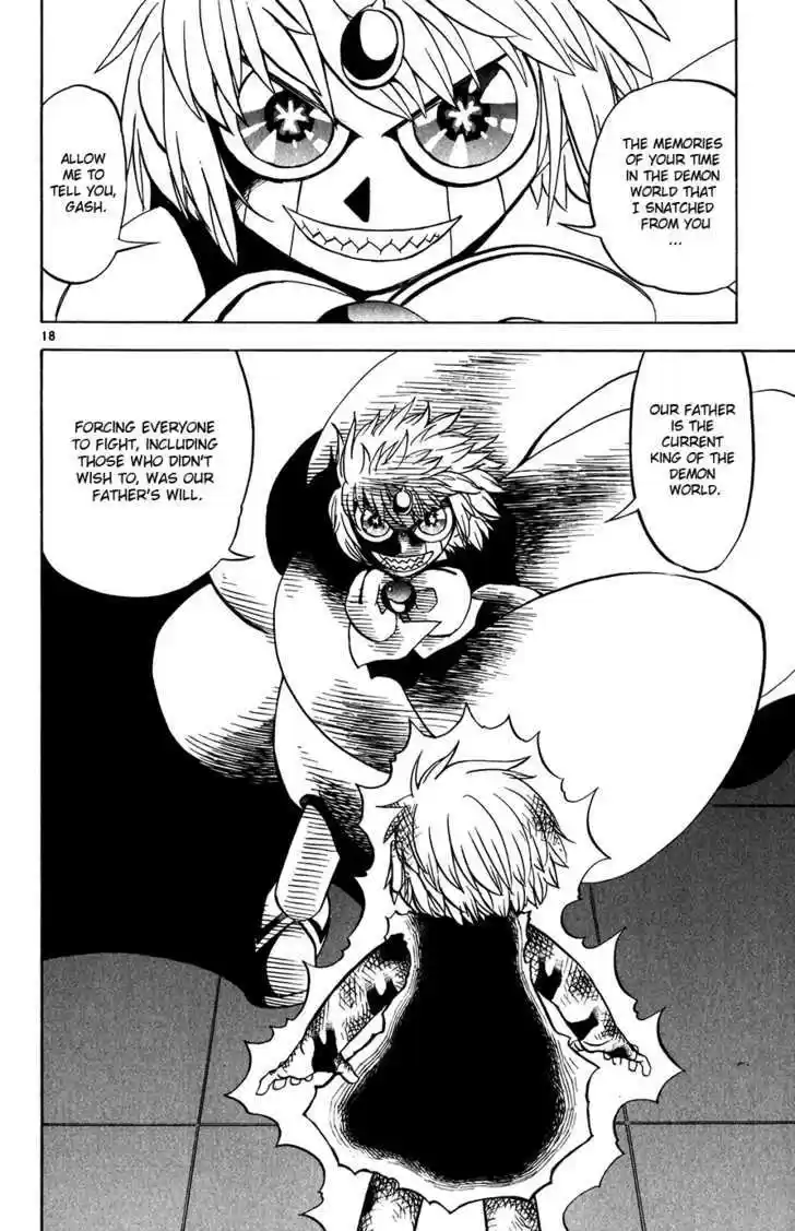 Konjiki no Gash!! 258