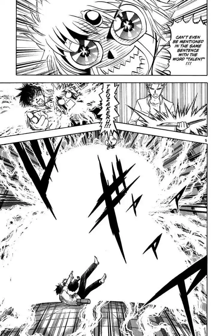 Konjiki no Gash!! 259