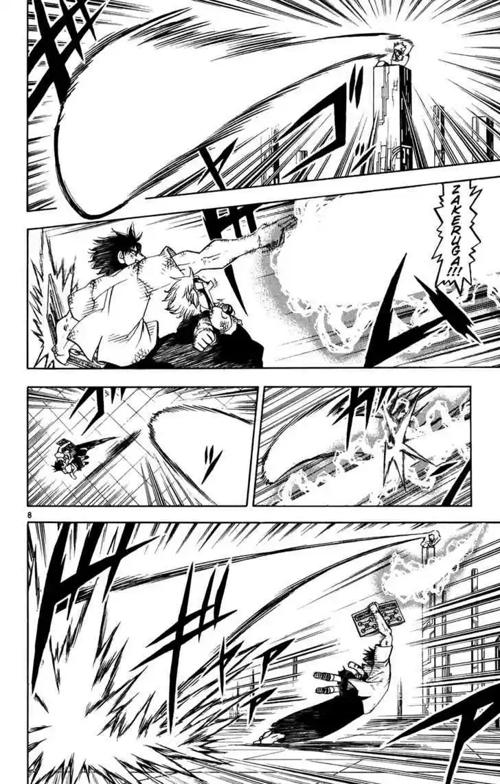 Konjiki no Gash!! 259