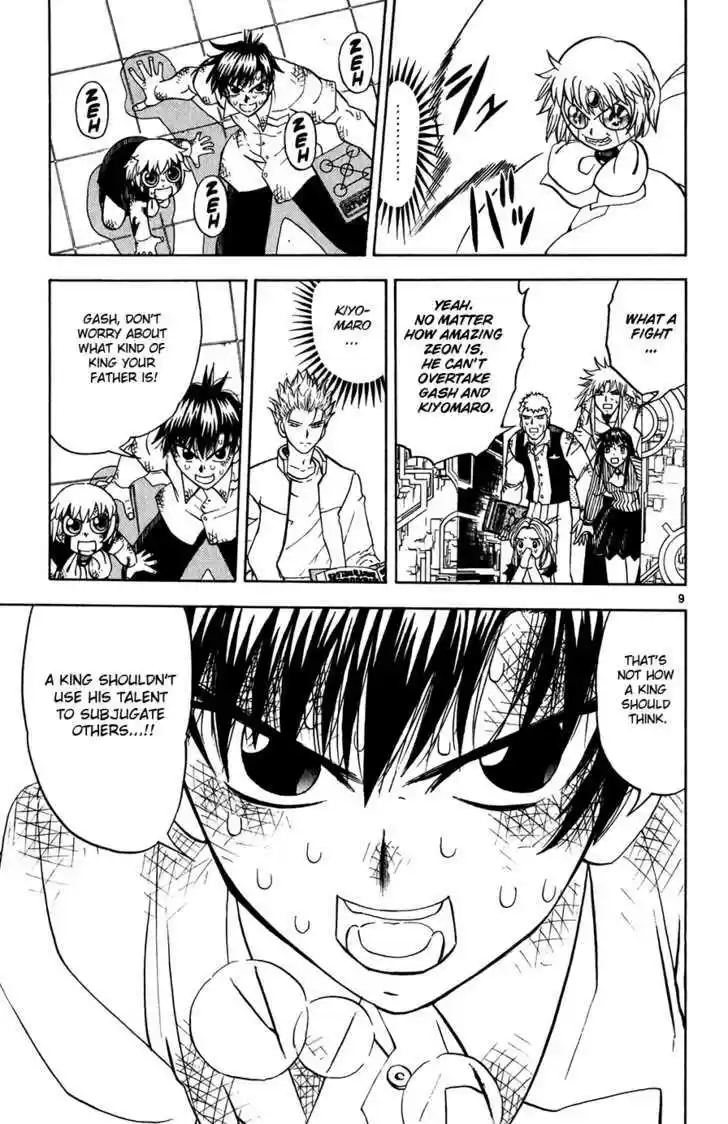 Konjiki no Gash!! 259