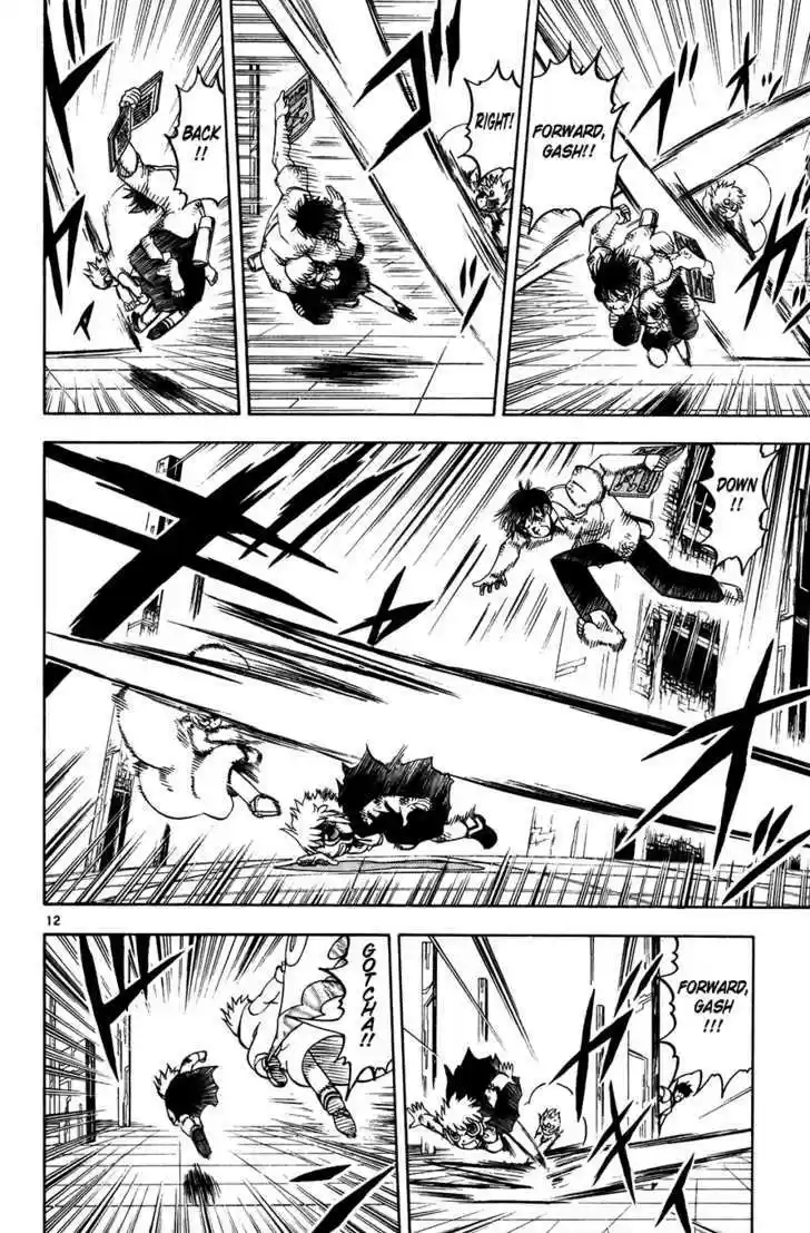 Konjiki no Gash!! 259