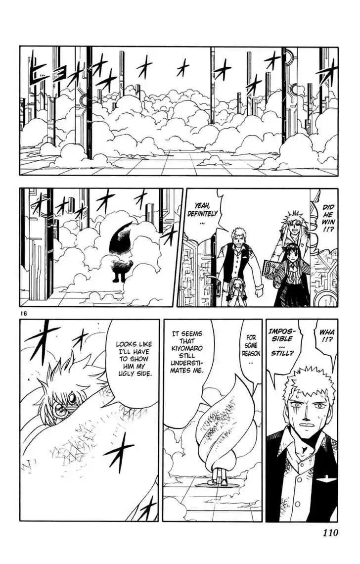 Konjiki no Gash!! 259