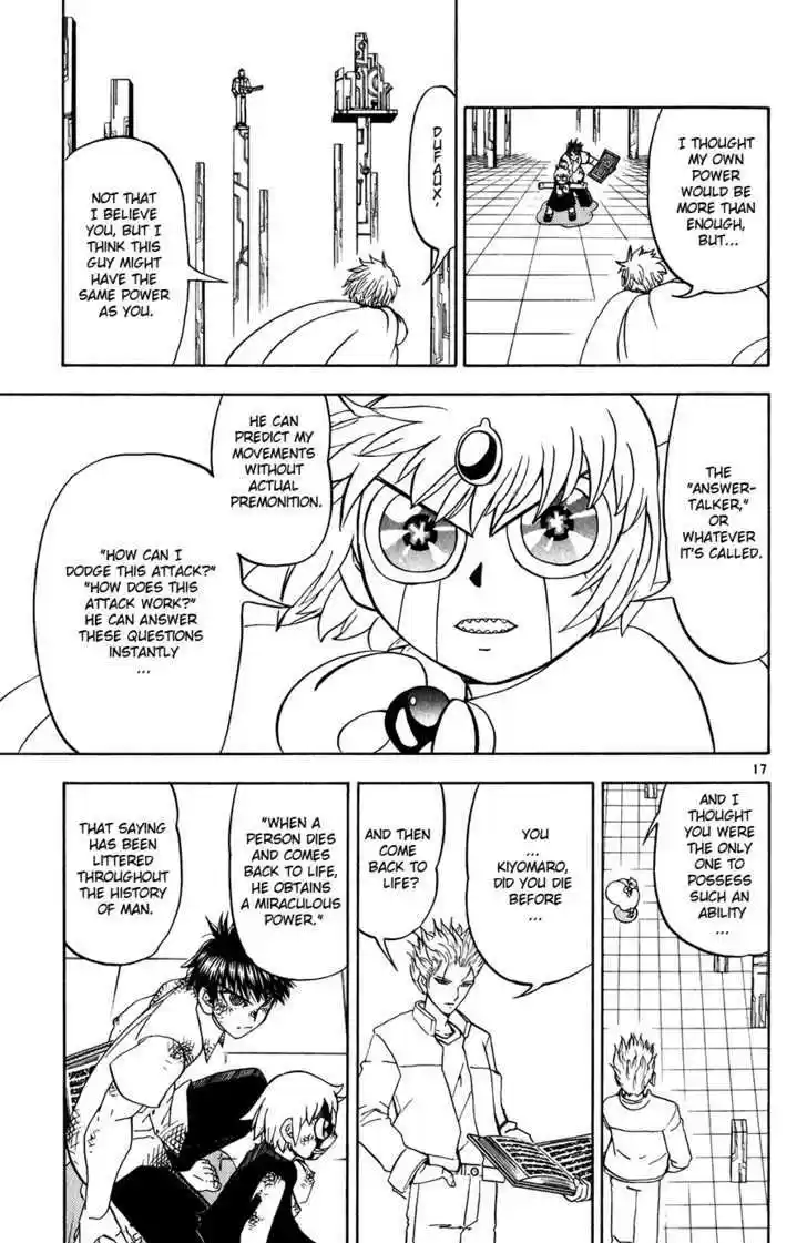 Konjiki no Gash!! 259