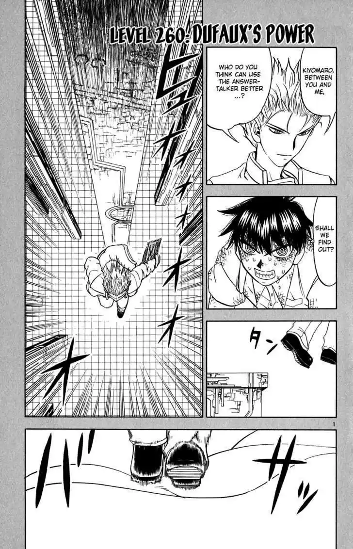 Konjiki no Gash!! 260