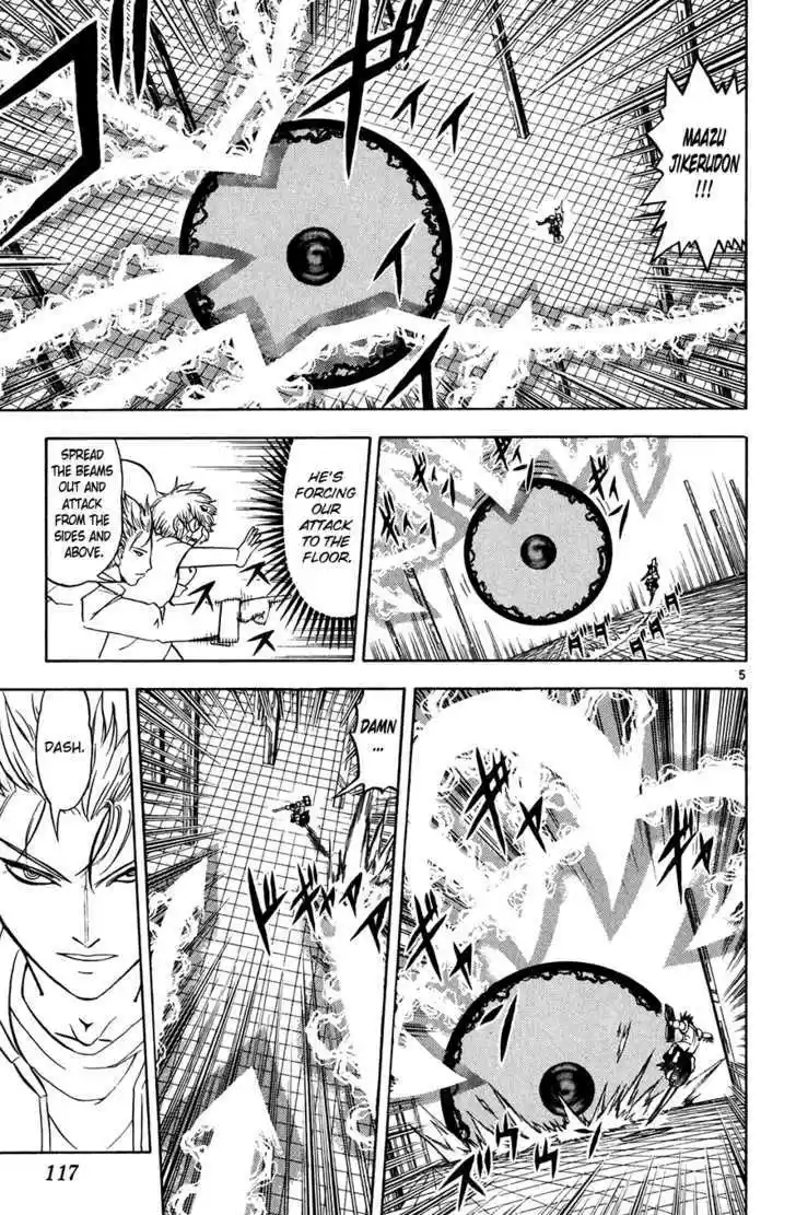 Konjiki no Gash!! 260