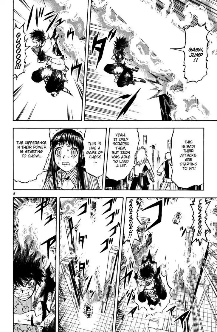 Konjiki no Gash!! 260