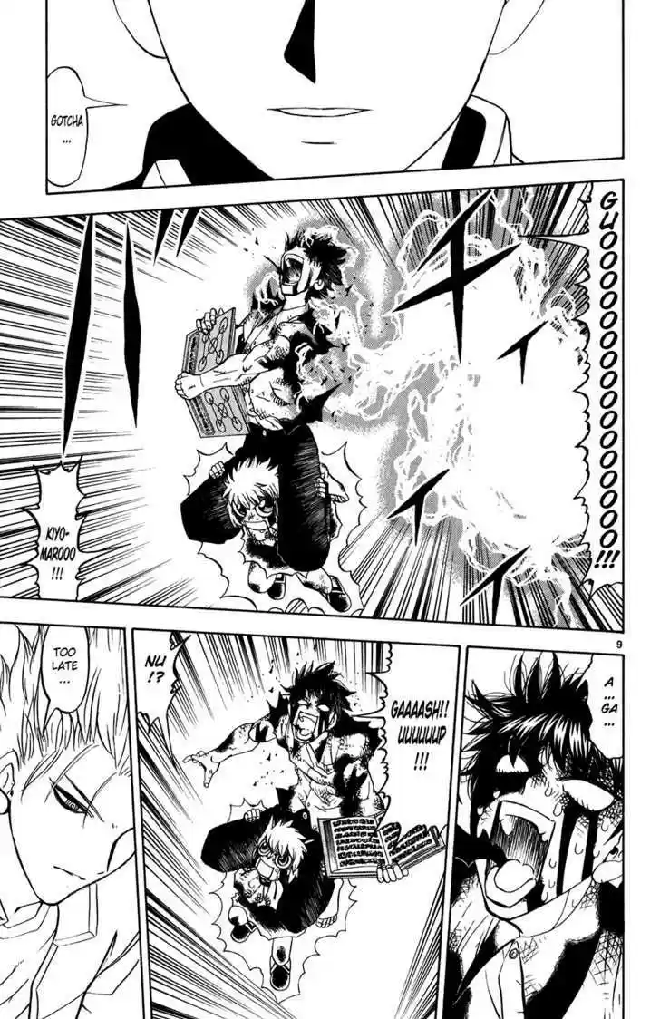 Konjiki no Gash!! 260