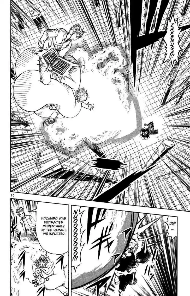 Konjiki no Gash!! 260