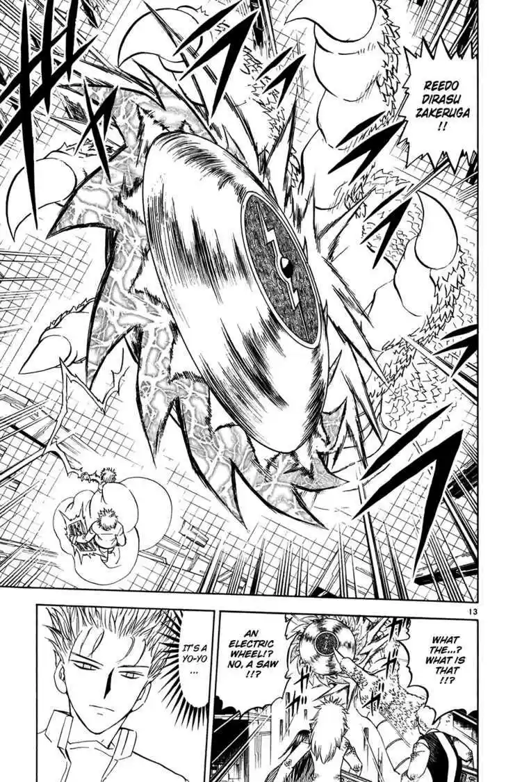 Konjiki no Gash!! 260