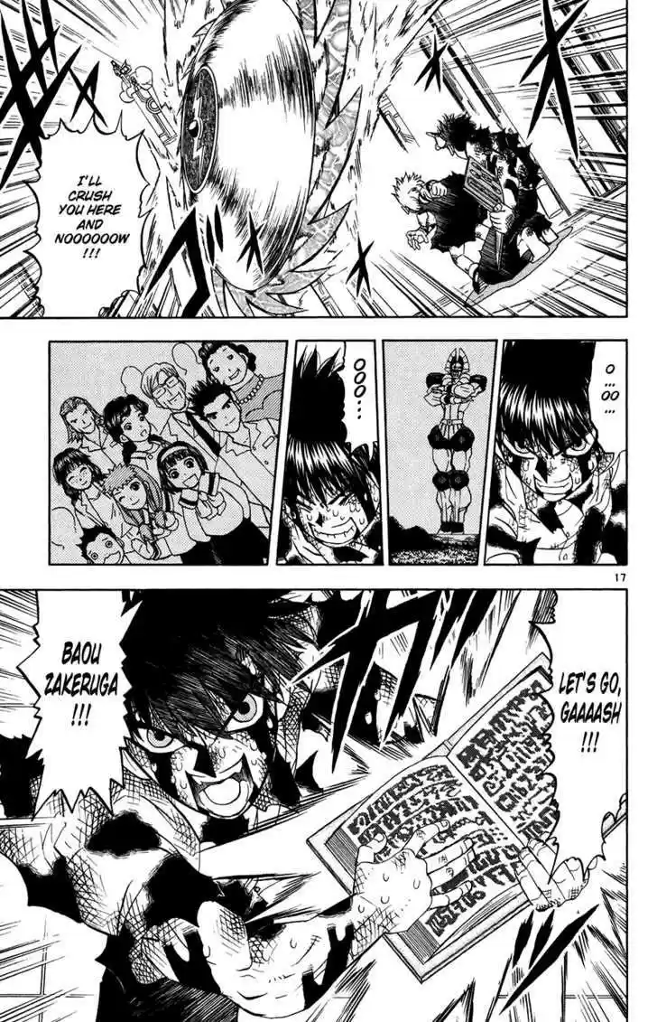 Konjiki no Gash!! 260