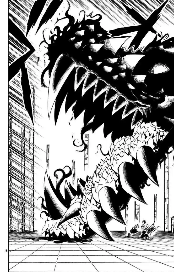 Konjiki no Gash!! 260