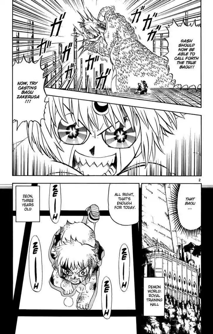 Konjiki no Gash!! 261