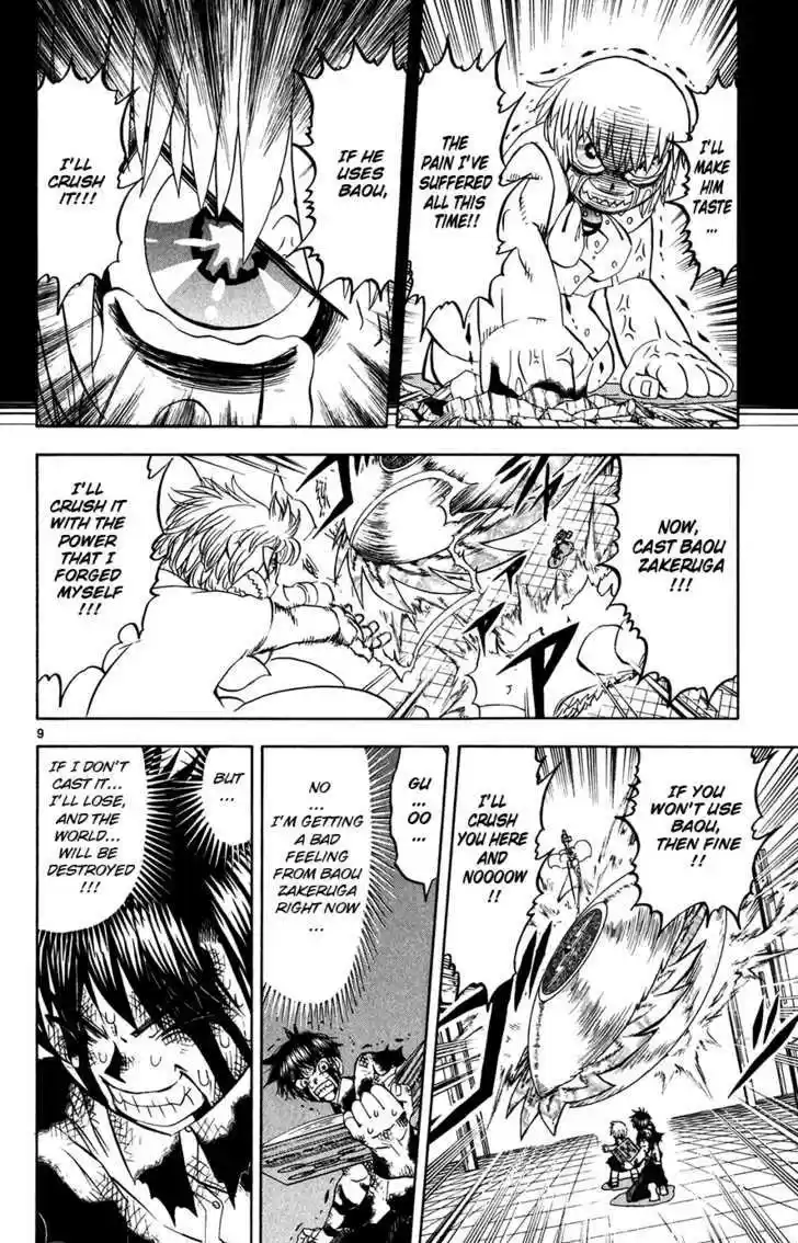 Konjiki no Gash!! 261