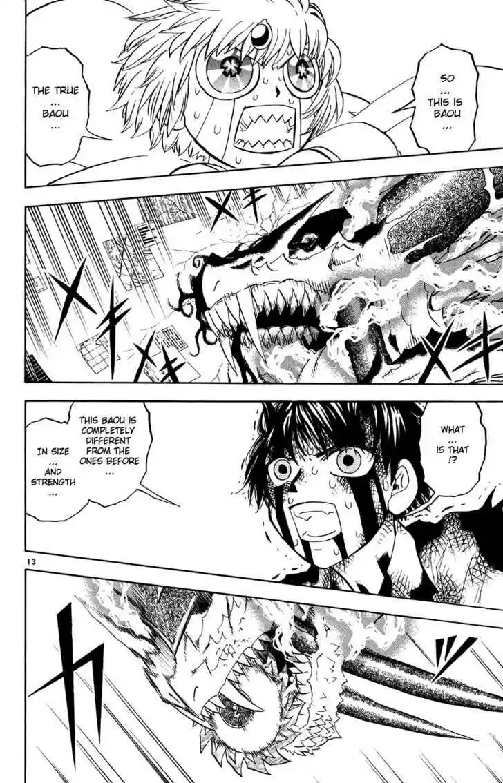 Konjiki no Gash!! 261