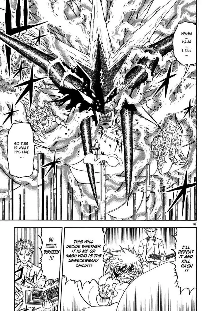 Konjiki no Gash!! 261