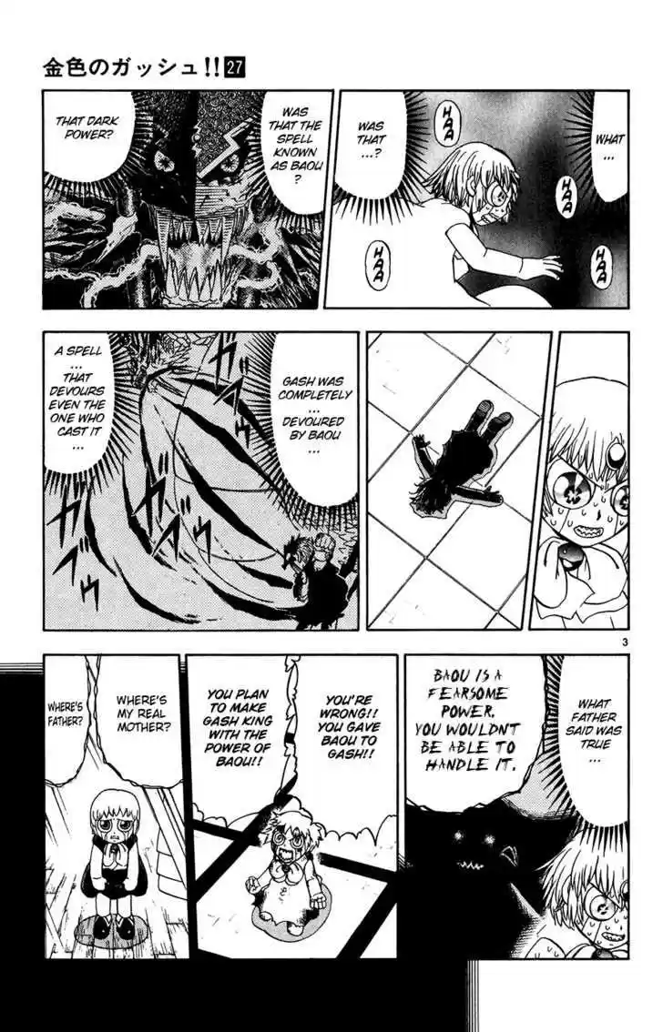 Konjiki no Gash!! 263