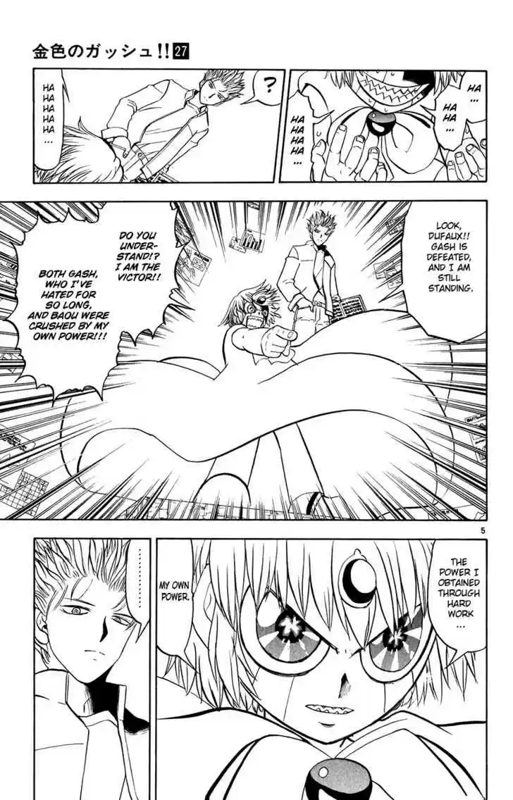 Konjiki no Gash!! 263