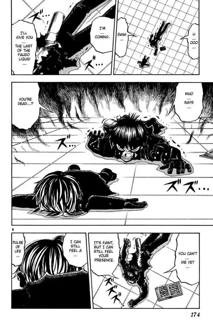 Konjiki no Gash!! 263