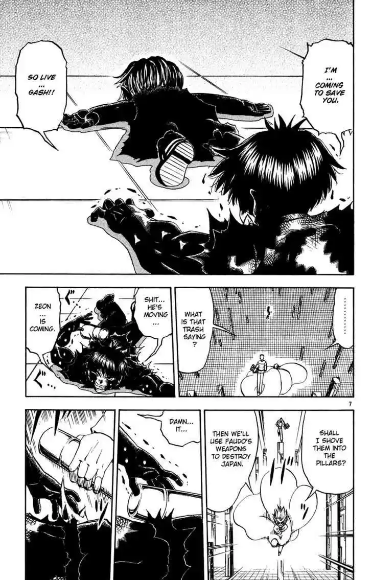 Konjiki no Gash!! 263