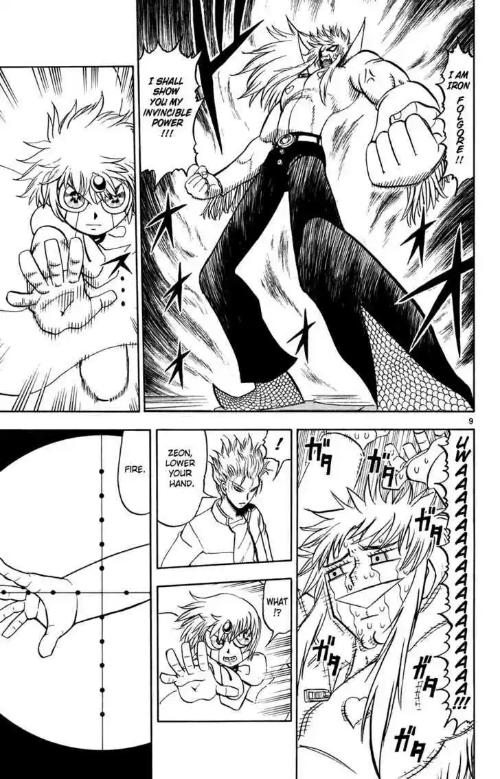 Konjiki no Gash!! 263