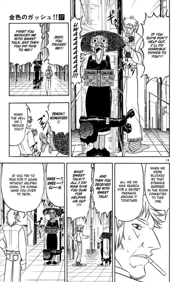 Konjiki no Gash!! 263