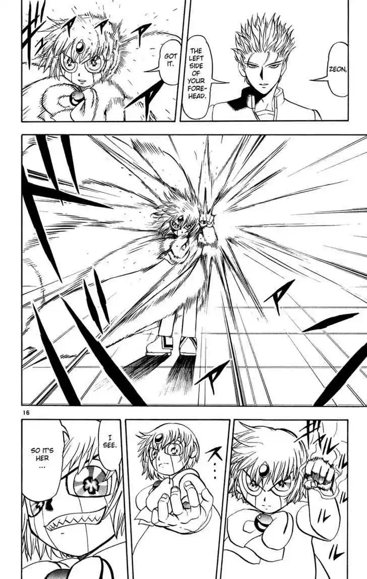 Konjiki no Gash!! 263