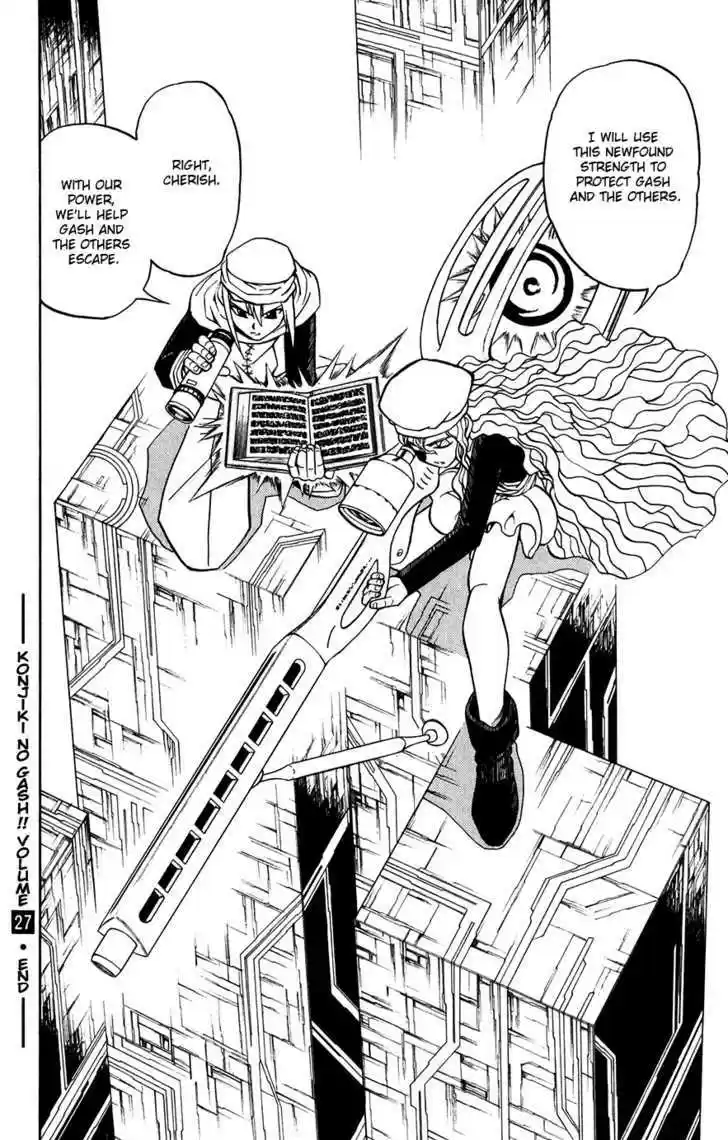 Konjiki no Gash!! 263