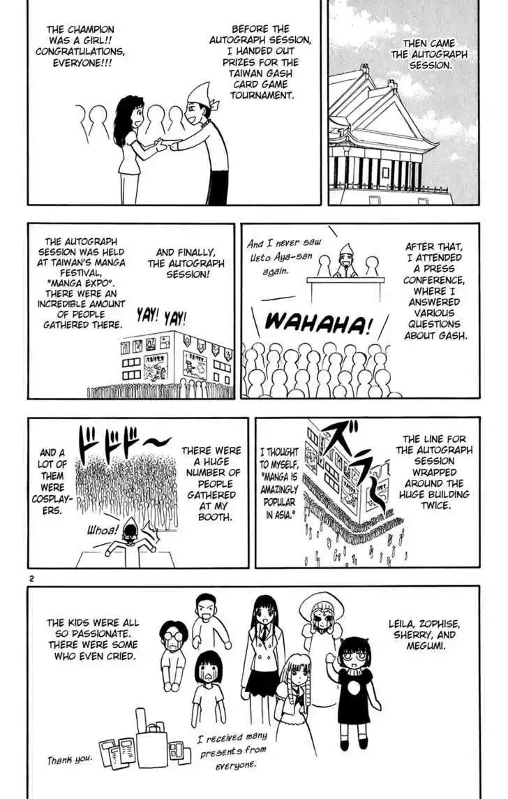 Konjiki no Gash!! 263