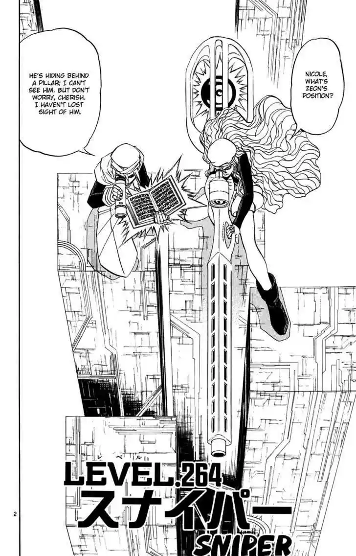 Konjiki no Gash!! 264