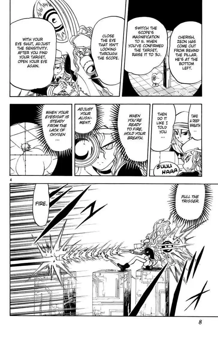 Konjiki no Gash!! 264