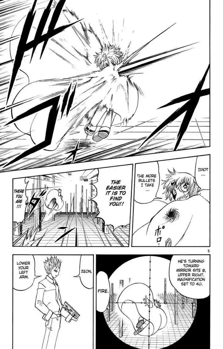 Konjiki no Gash!! 264