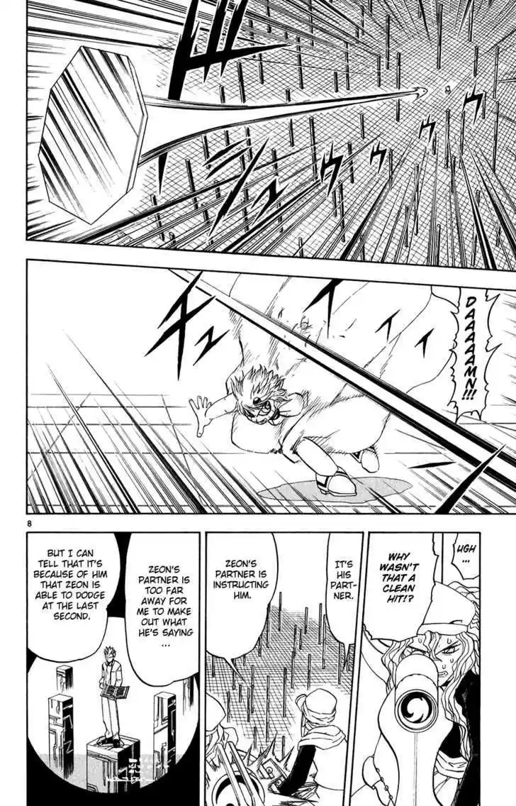 Konjiki no Gash!! 264