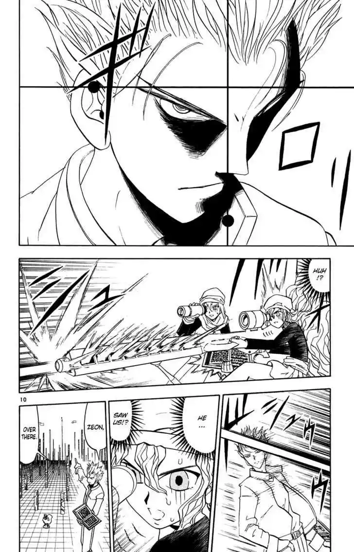 Konjiki no Gash!! 264