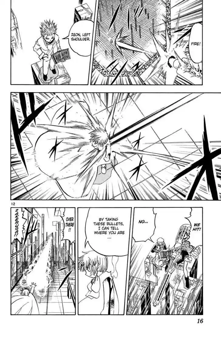 Konjiki no Gash!! 264