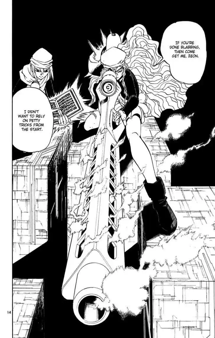 Konjiki no Gash!! 264