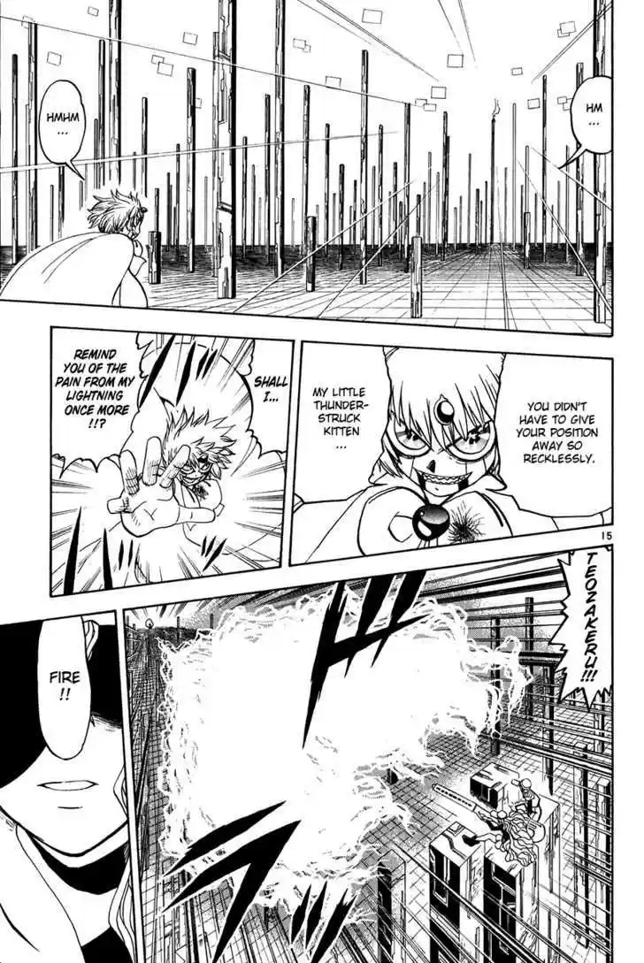 Konjiki no Gash!! 264