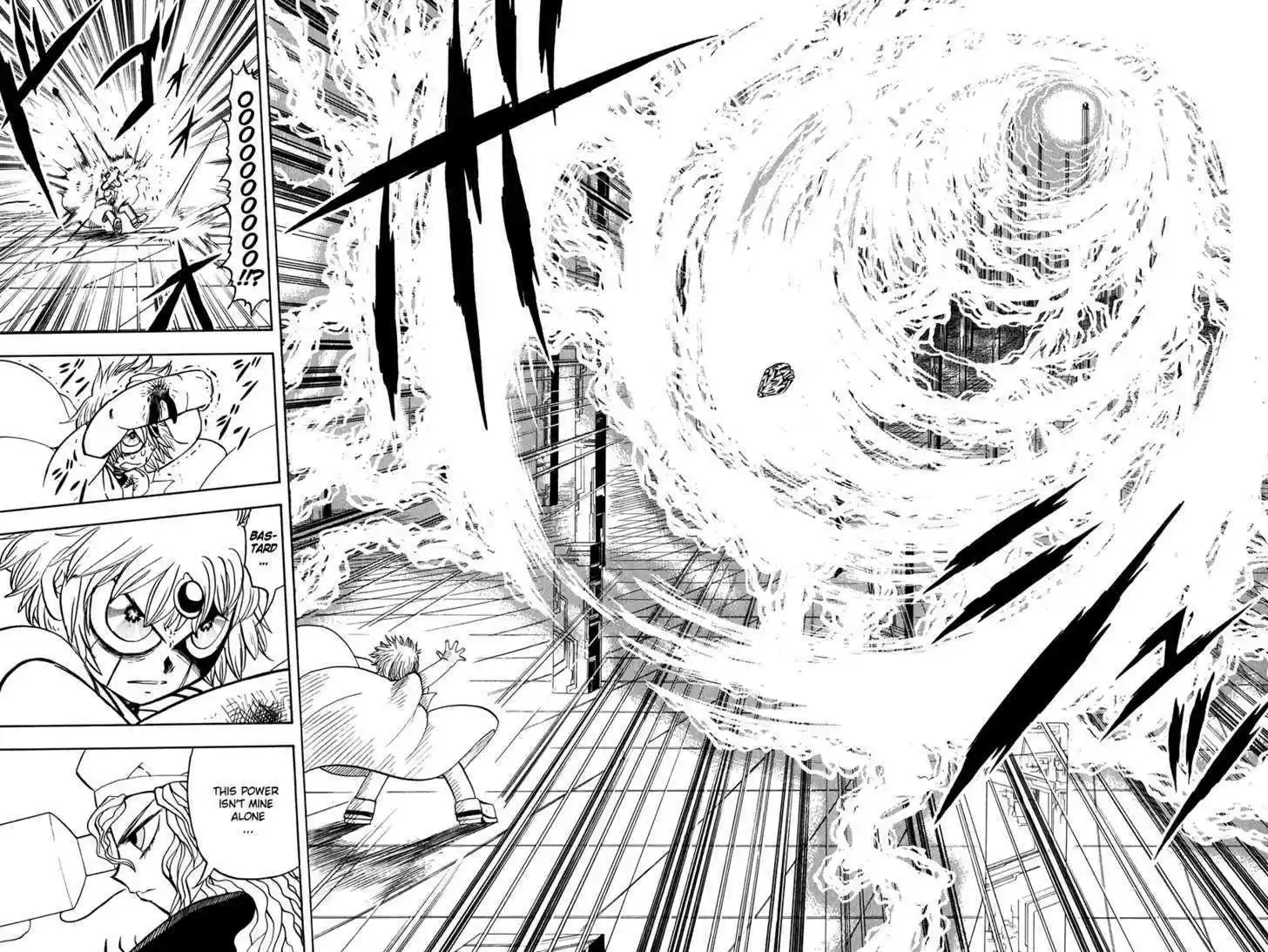 Konjiki no Gash!! 264