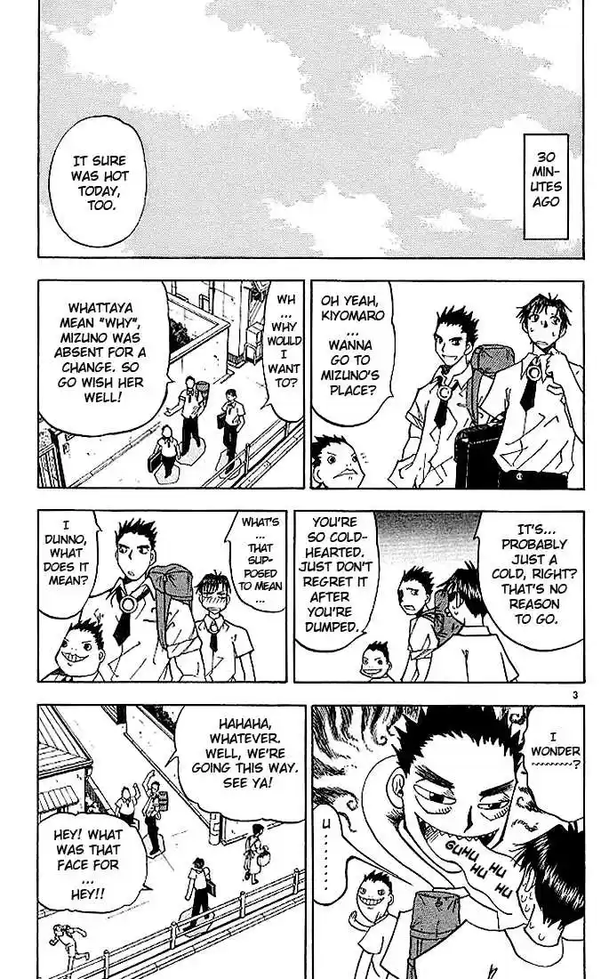 Konjiki no Gash!! 29