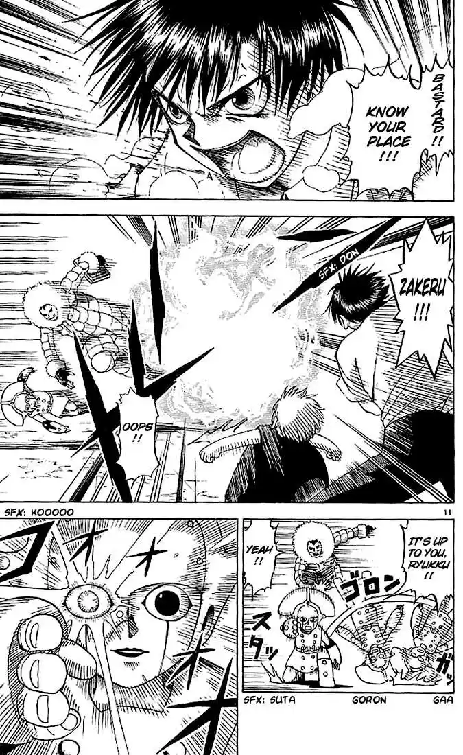 Konjiki no Gash!! 29